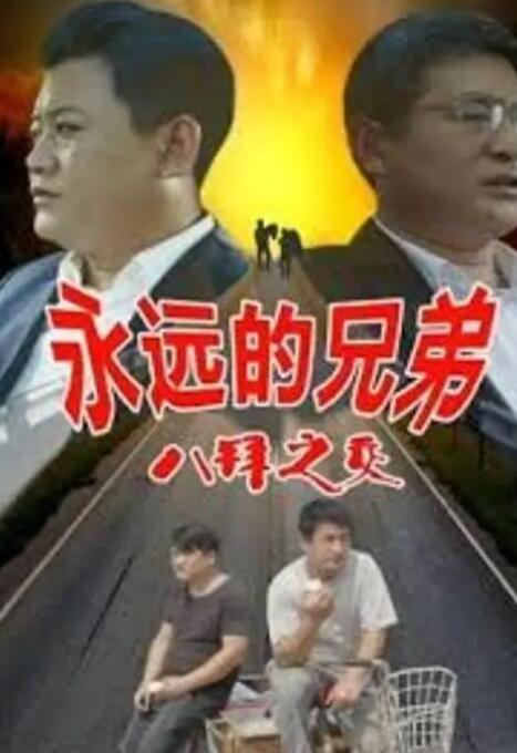 八头身美女在线观看