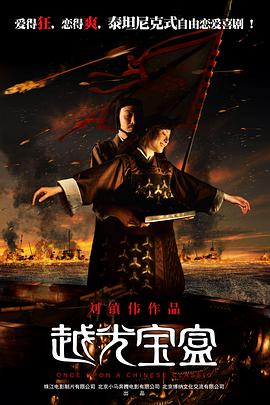 国产做爰xxxⅹ高潮