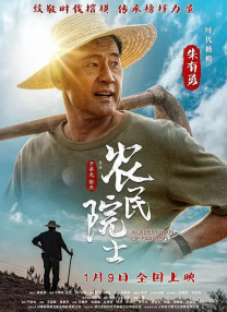 春暖花开杏吧网址